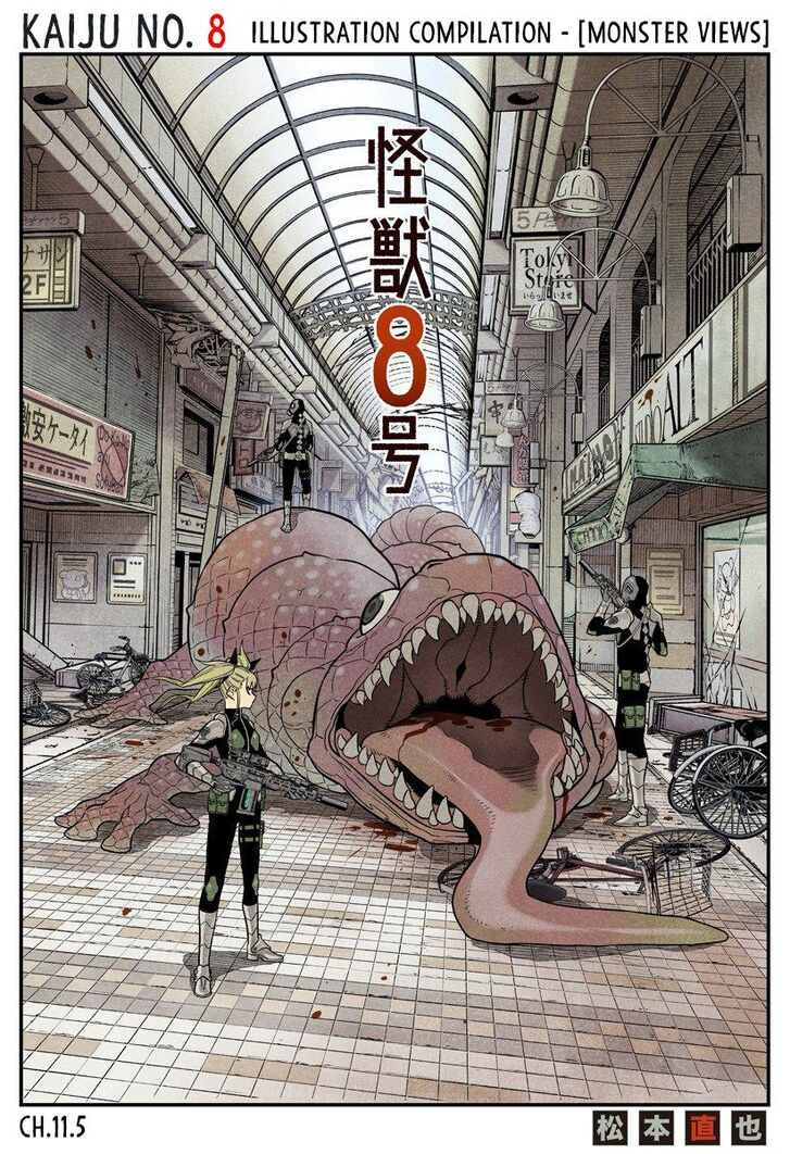 Kaiju No. 8 Chapter 11.5