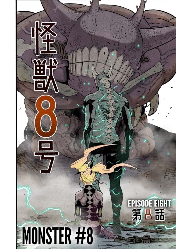 Kaiju No. 8 Chapter 14.5