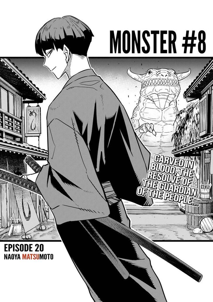 Kaiju No. 8 Chapter 20