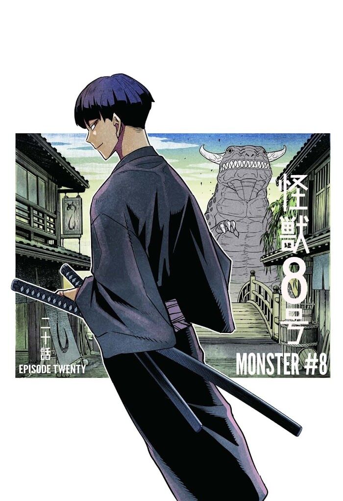 Kaiju No. 8 Chapter 25.5