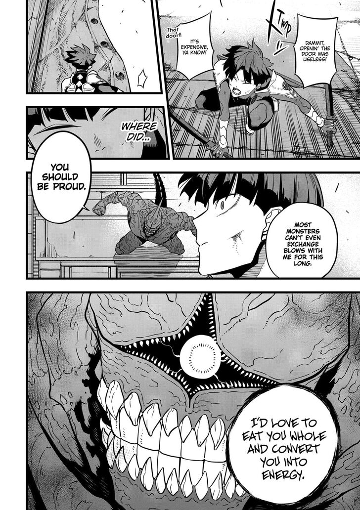 Kaiju No. 8 Chapter 26