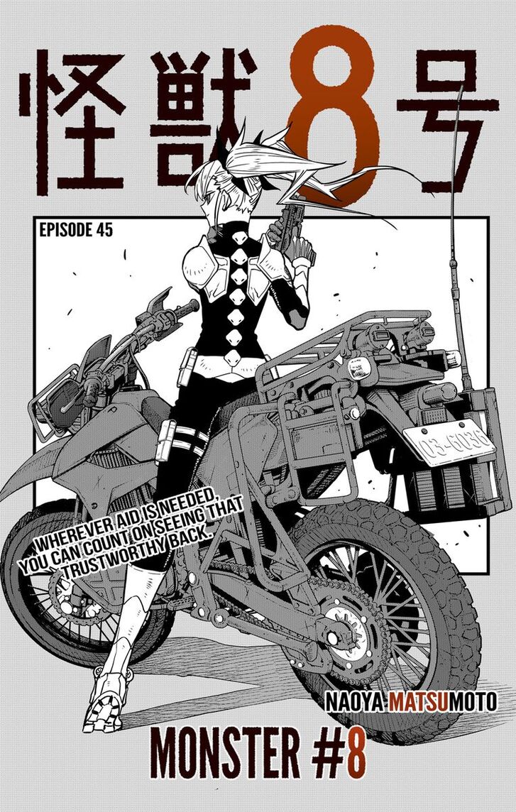 Kaiju No. 8 Chapter 45