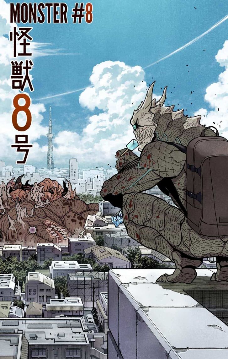 Kaiju No. 8 Chapter 47.5