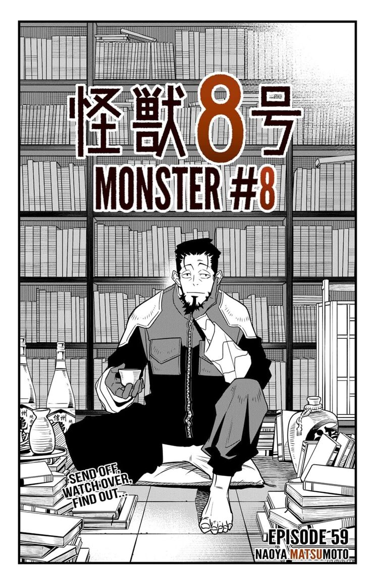 Kaiju No. 8 Chapter 59