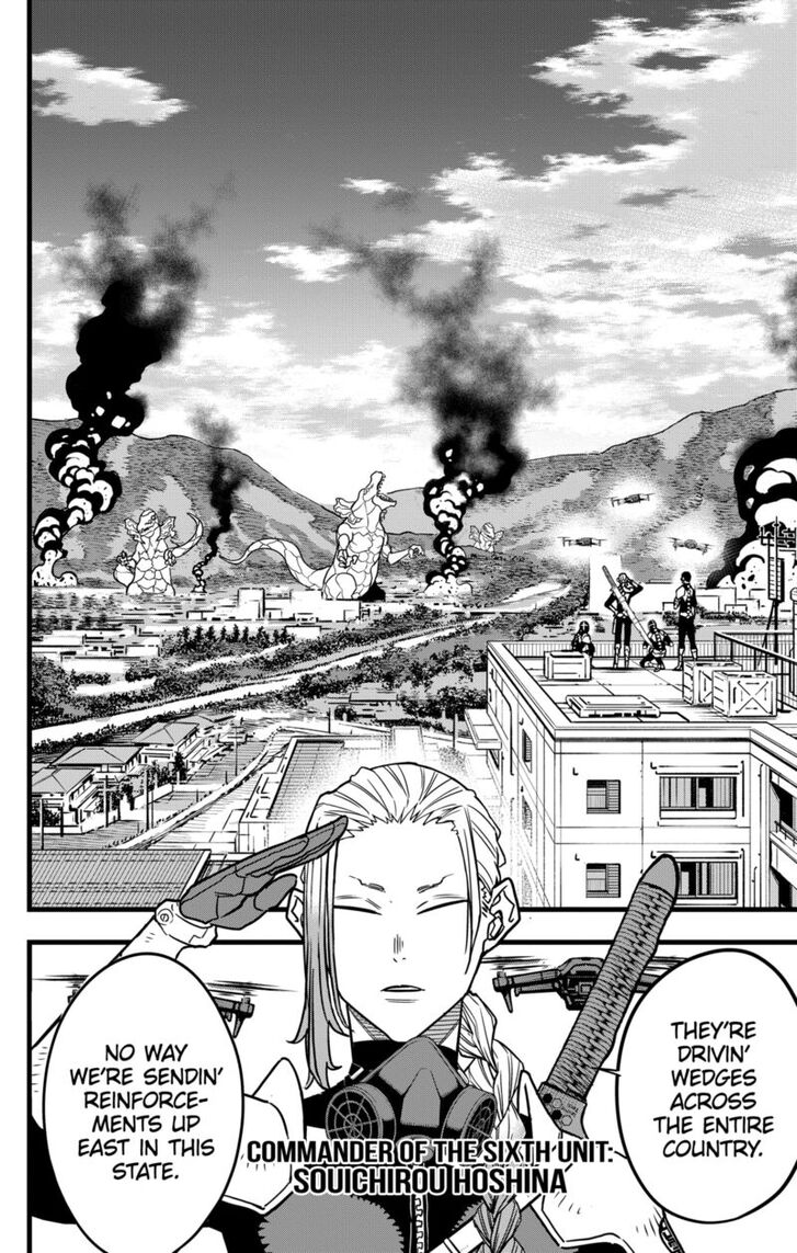 Kaiju No. 8 Chapter 71