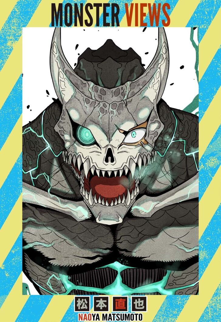 Kaiju No. 8 Chapter 73.5