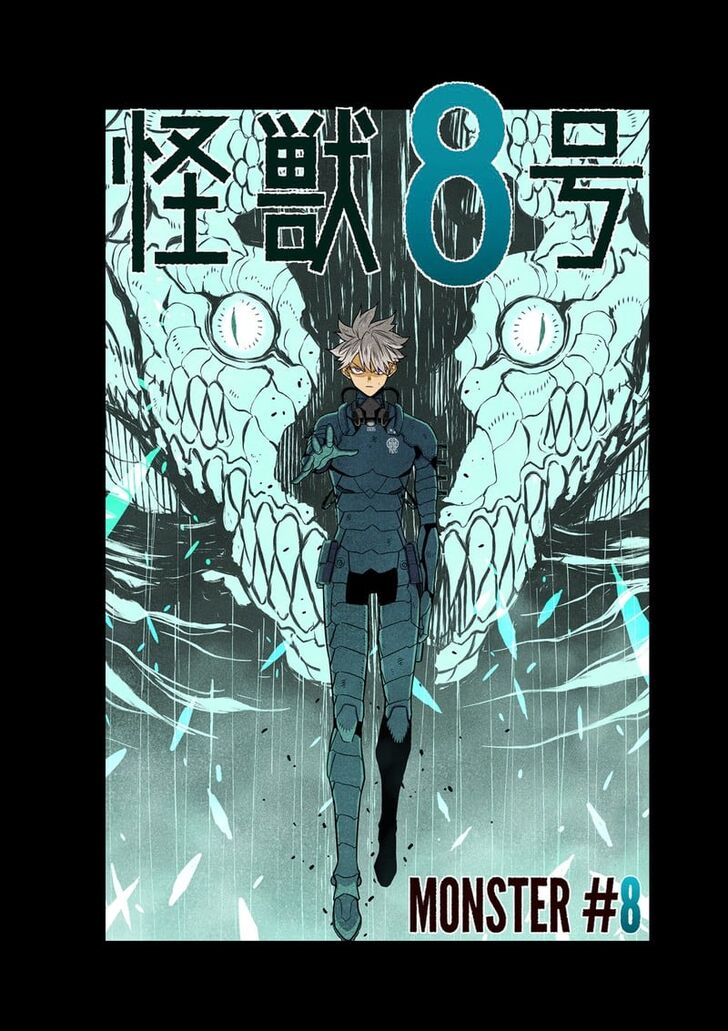 Kaiju No. 8 Chapter 76.5