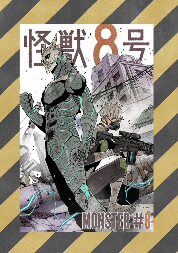 Kaiju No. 8 Chapter 76.5