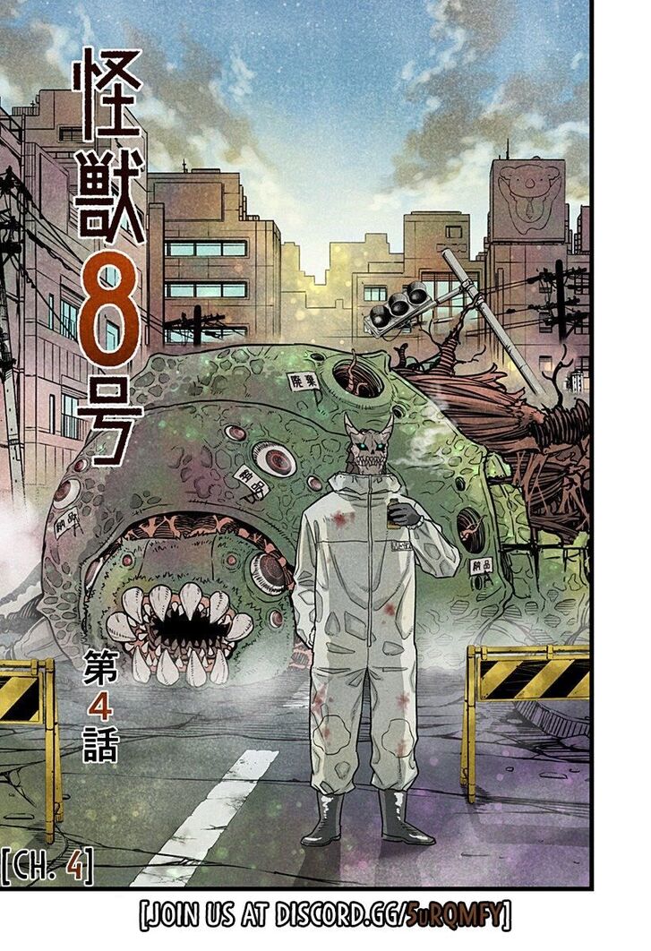 Kaiju No. 8 Chapter 8.5