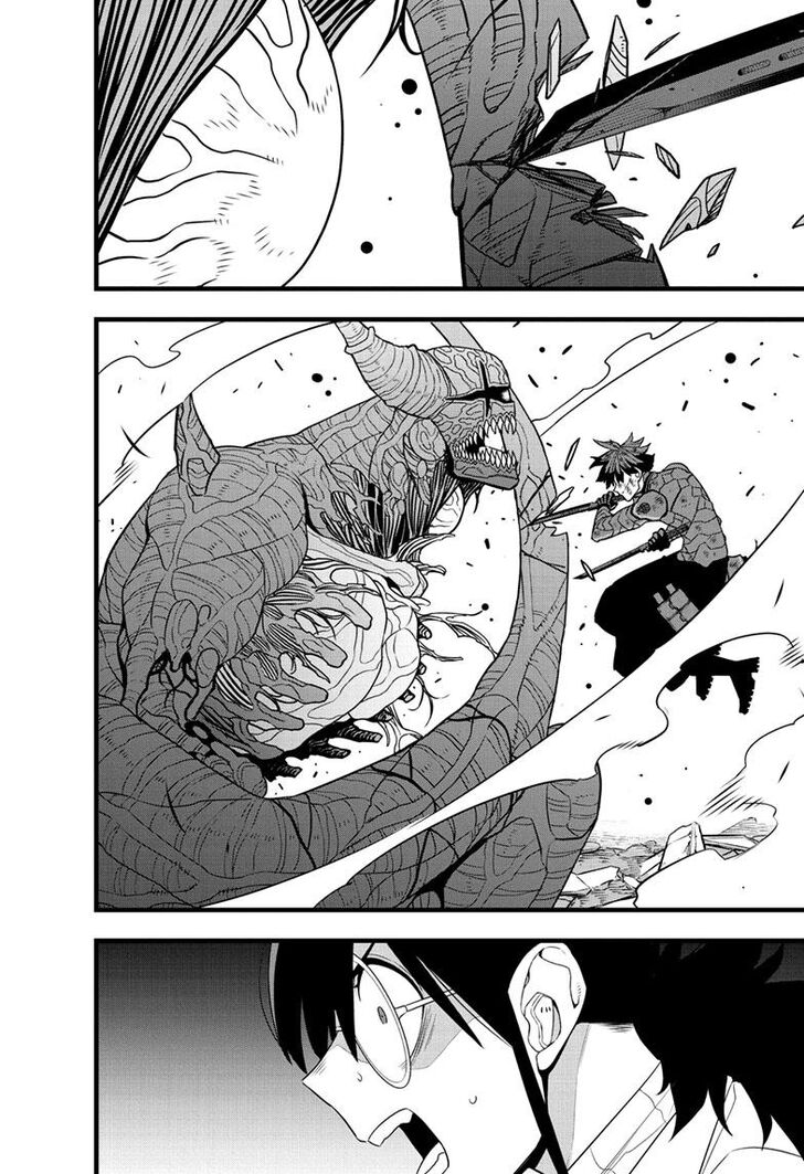 Kaiju No. 8 Chapter 93