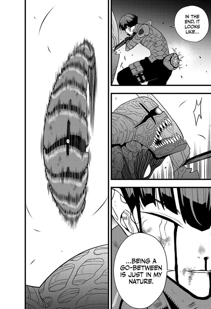 Kaiju No. 8 Chapter 93