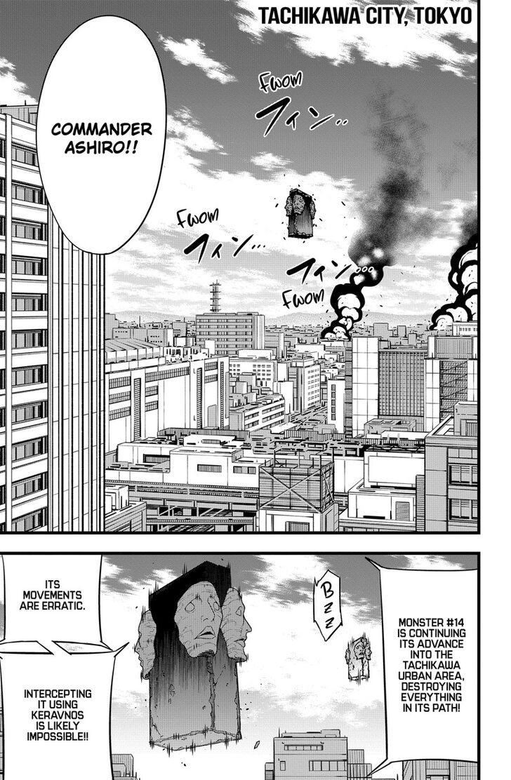 Kaiju No. 8 Chapter 94